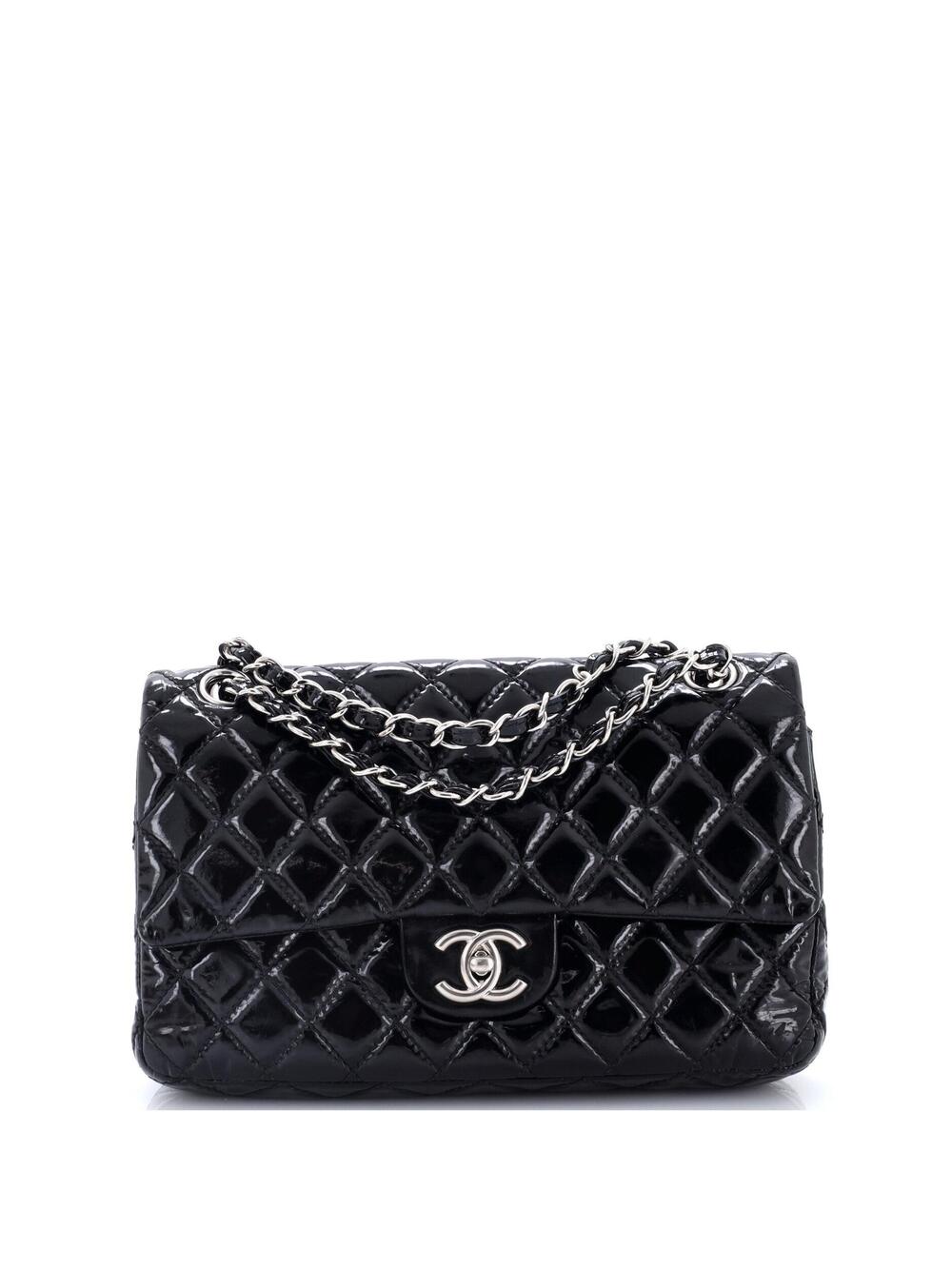 Chanel Classic Double Flap Bag Quilted #339379C49B